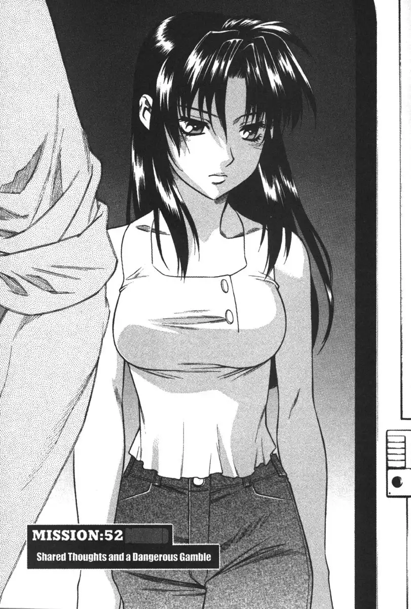 Full Metal Panic Chapter 52 5